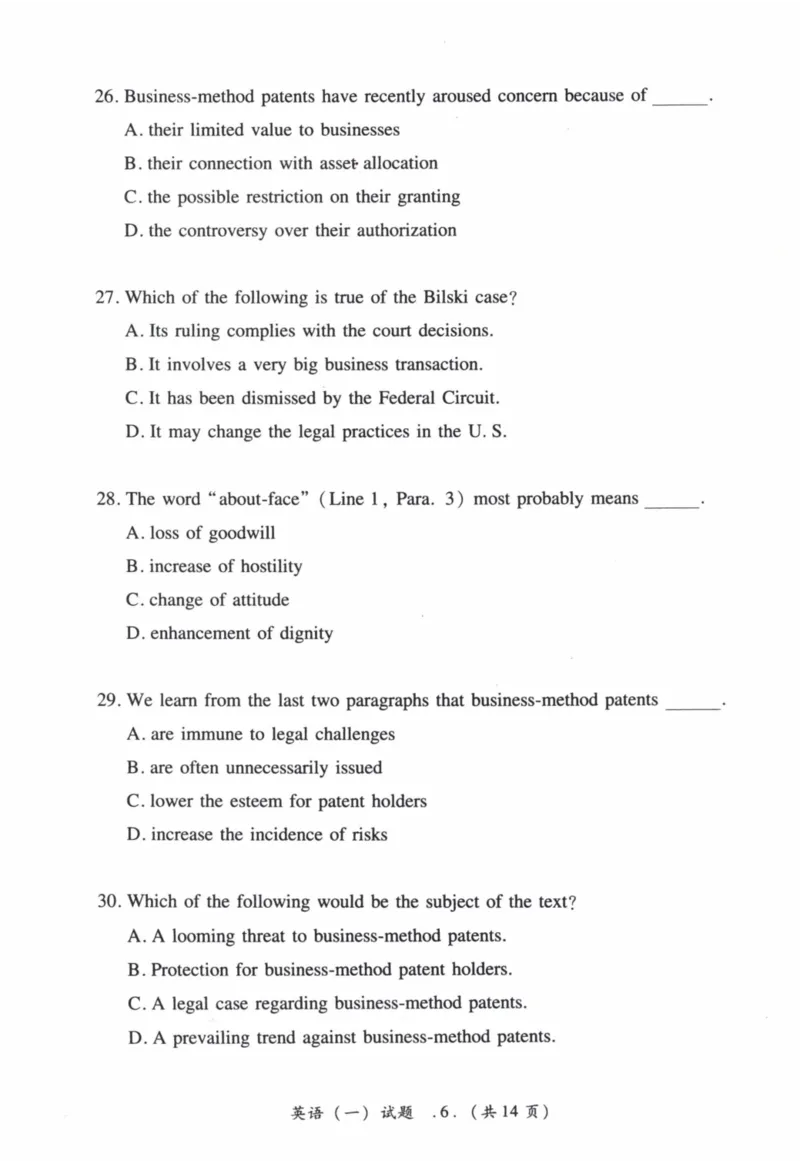 2010年真题及答案速查_41考研英语一二历年真题解析_英语一_真题册+答案速查