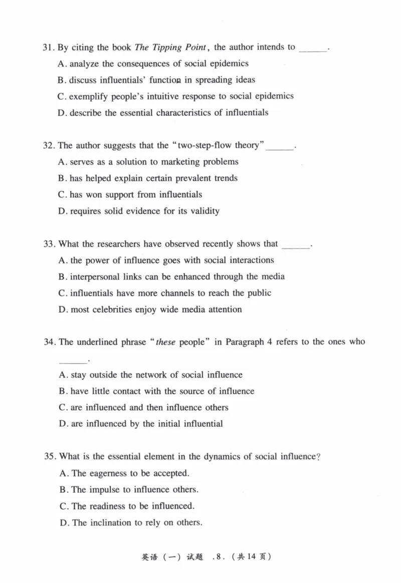 2010年真题及答案速查_41考研英语一二历年真题解析_英语一_真题册+答案速查