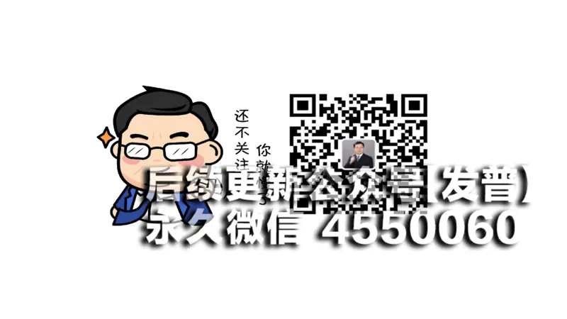 (103)--笔记小节_01.2026考研数学有道武忠祥刘金峰全程班_01.2026考研数学武忠祥刘金峰全程班_00.书籍和讲义_{2}--资料