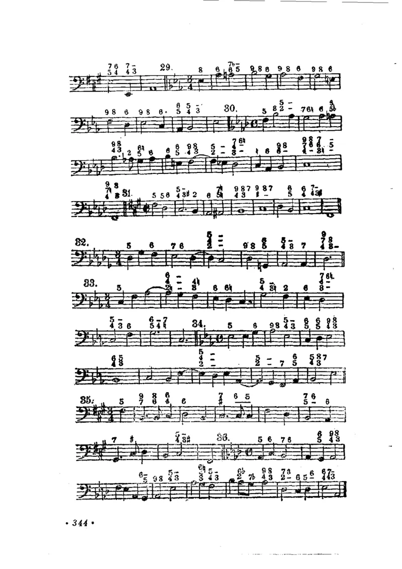 键盘和声学教程_一万首著名钢琴曲谱哈农贝多芬合集视频教学电子版高清无水印可打印_09钢琴教材合集_常用教材钢琴谱（80+本）