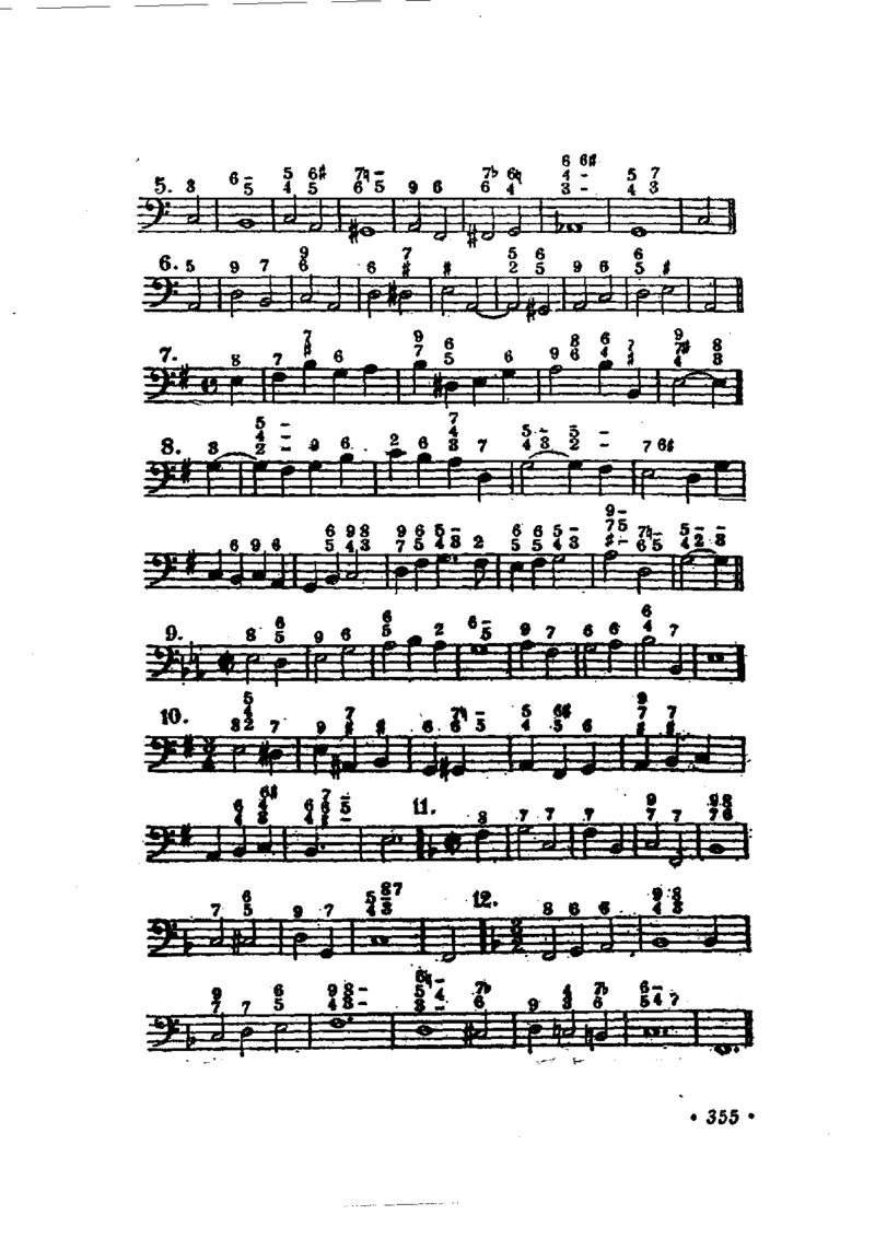 键盘和声学教程_一万首著名钢琴曲谱哈农贝多芬合集视频教学电子版高清无水印可打印_09钢琴教材合集_常用教材钢琴谱（80+本）