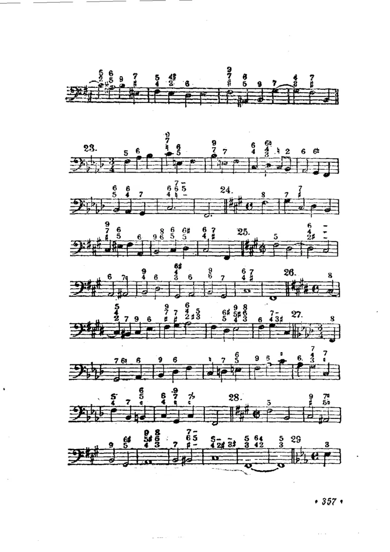 键盘和声学教程_一万首著名钢琴曲谱哈农贝多芬合集视频教学电子版高清无水印可打印_09钢琴教材合集_常用教材钢琴谱（80+本）