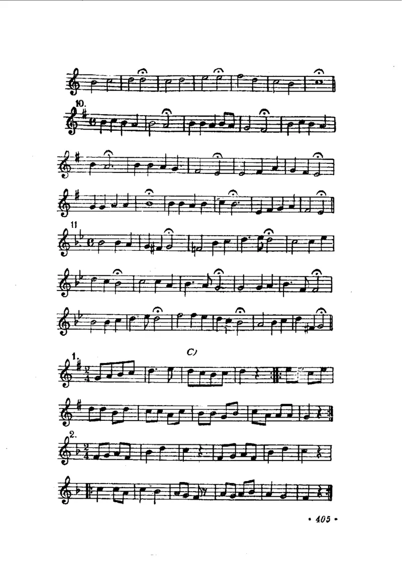 键盘和声学教程_一万首著名钢琴曲谱哈农贝多芬合集视频教学电子版高清无水印可打印_09钢琴教材合集_常用教材钢琴谱（80+本）