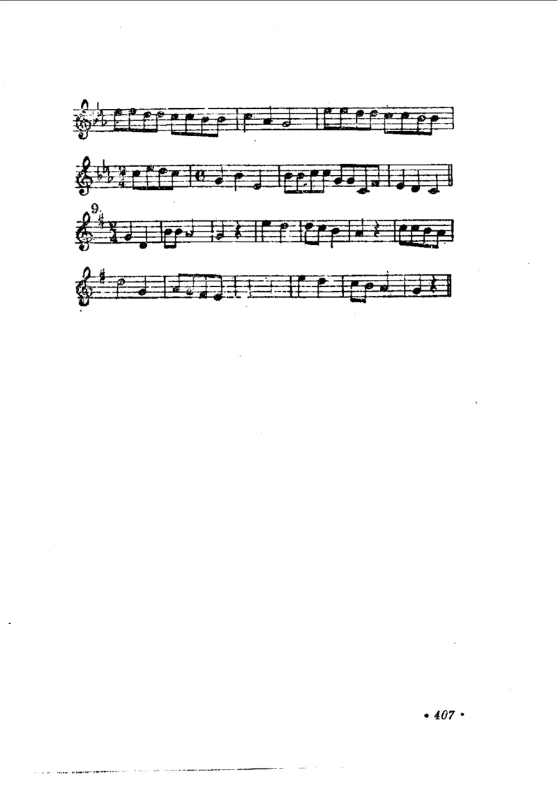 键盘和声学教程_一万首著名钢琴曲谱哈农贝多芬合集视频教学电子版高清无水印可打印_09钢琴教材合集_常用教材钢琴谱（80+本）