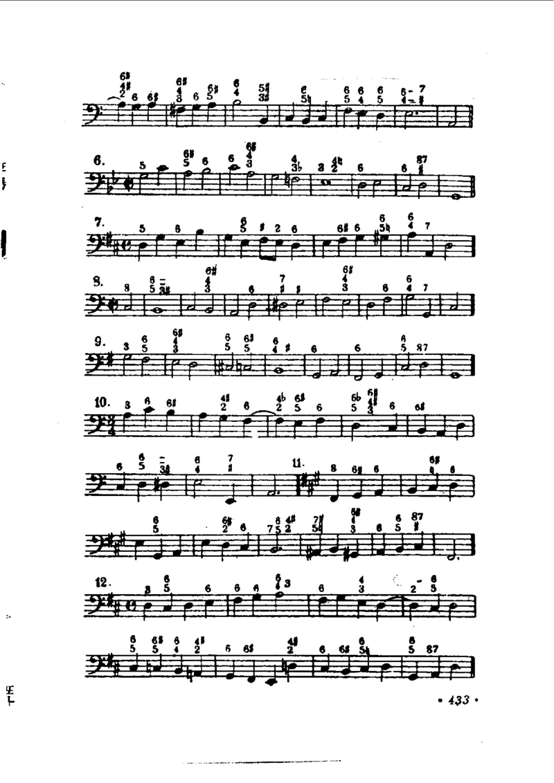 键盘和声学教程_一万首著名钢琴曲谱哈农贝多芬合集视频教学电子版高清无水印可打印_09钢琴教材合集_常用教材钢琴谱（80+本）