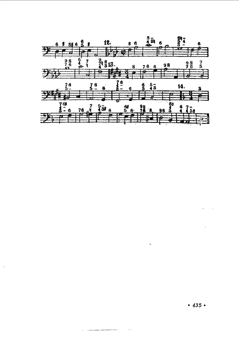 键盘和声学教程_一万首著名钢琴曲谱哈农贝多芬合集视频教学电子版高清无水印可打印_09钢琴教材合集_常用教材钢琴谱（80+本）