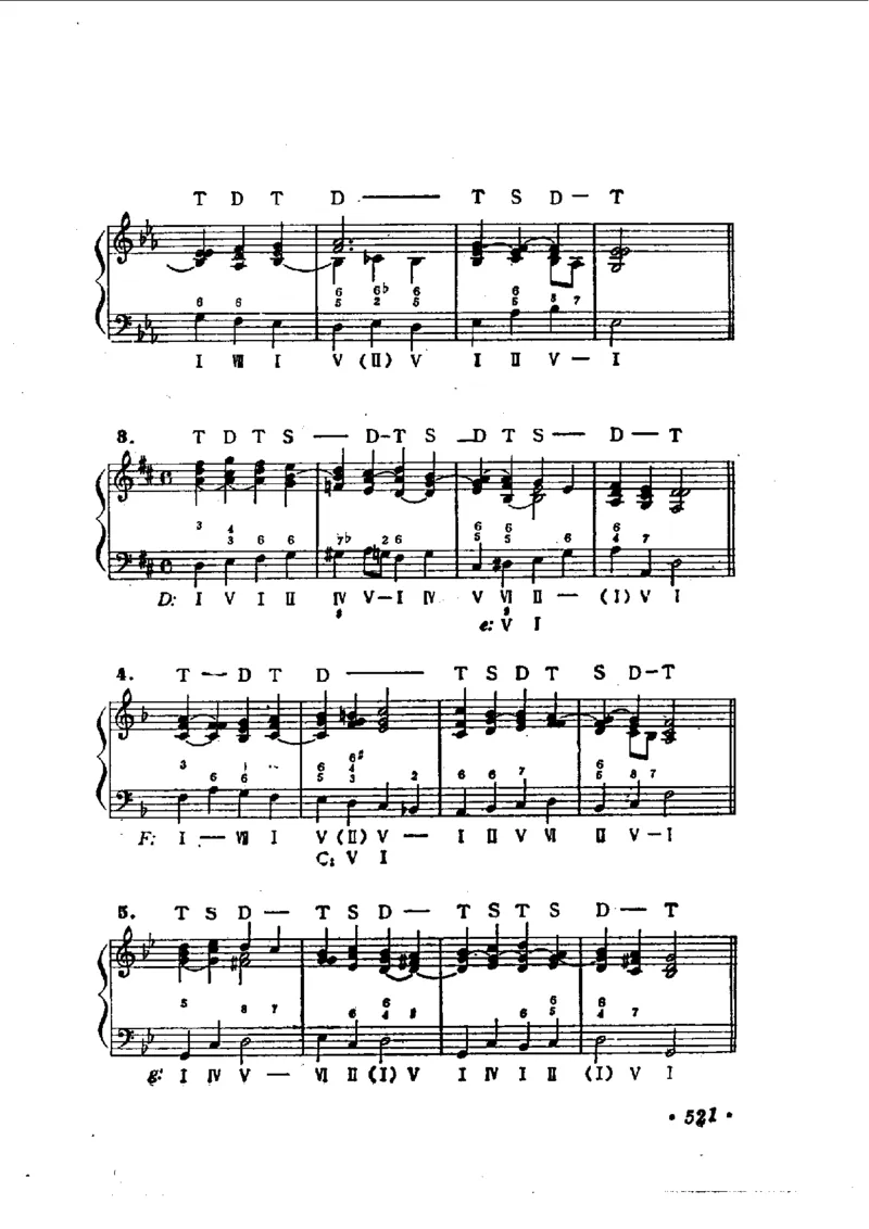 键盘和声学教程_一万首著名钢琴曲谱哈农贝多芬合集视频教学电子版高清无水印可打印_09钢琴教材合集_常用教材钢琴谱（80+本）