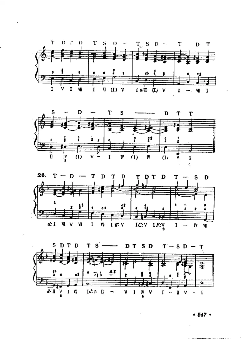 键盘和声学教程_一万首著名钢琴曲谱哈农贝多芬合集视频教学电子版高清无水印可打印_09钢琴教材合集_常用教材钢琴谱（80+本）