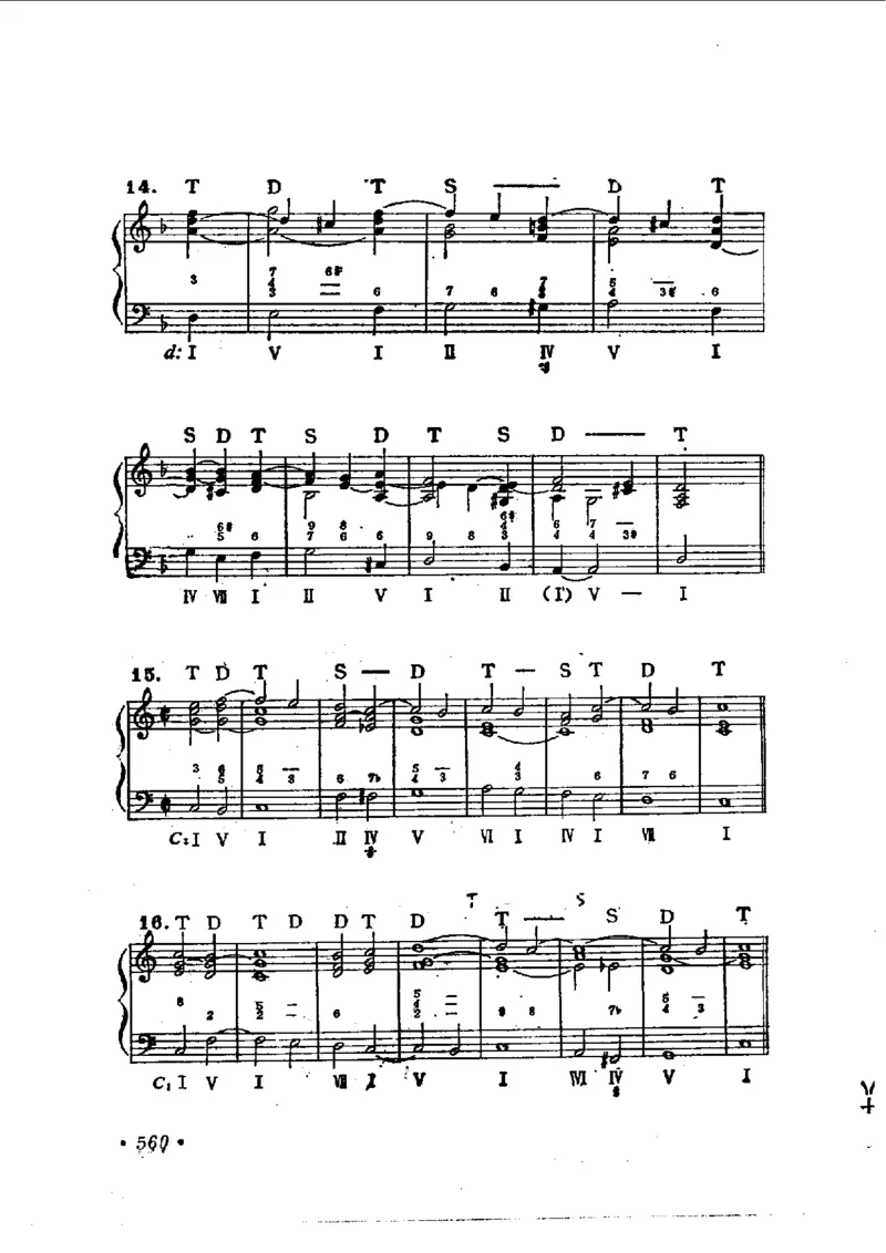 键盘和声学教程_一万首著名钢琴曲谱哈农贝多芬合集视频教学电子版高清无水印可打印_09钢琴教材合集_常用教材钢琴谱（80+本）