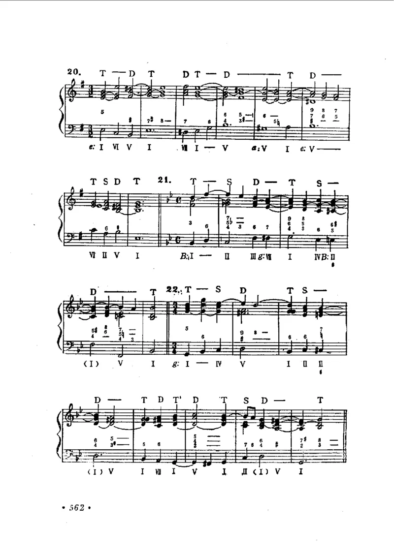 键盘和声学教程_一万首著名钢琴曲谱哈农贝多芬合集视频教学电子版高清无水印可打印_09钢琴教材合集_常用教材钢琴谱（80+本）