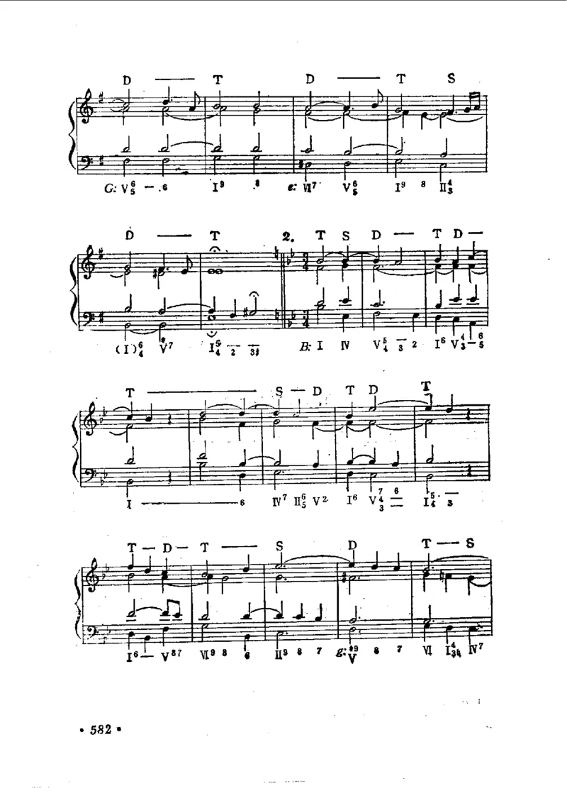 键盘和声学教程_一万首著名钢琴曲谱哈农贝多芬合集视频教学电子版高清无水印可打印_09钢琴教材合集_常用教材钢琴谱（80+本）