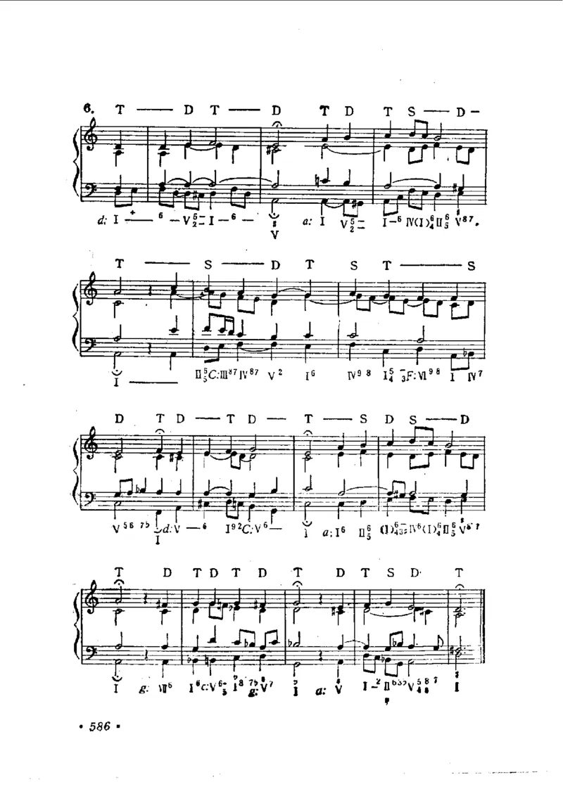 键盘和声学教程_一万首著名钢琴曲谱哈农贝多芬合集视频教学电子版高清无水印可打印_09钢琴教材合集_常用教材钢琴谱（80+本）