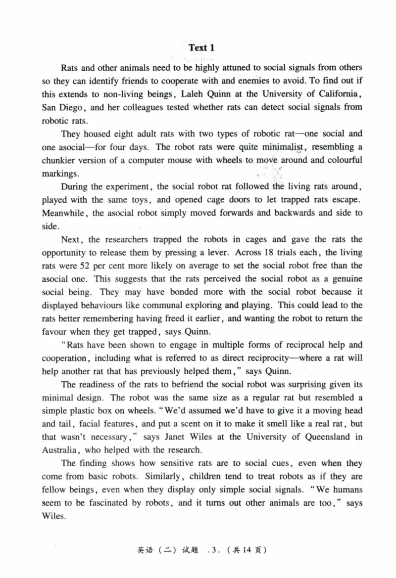 2020年真题及答案速查_41考研英语一二历年真题解析_英语二_真题册+答案速查