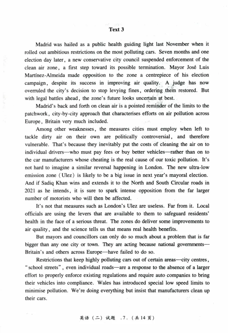 2020年真题及答案速查_41考研英语一二历年真题解析_英语二_真题册+答案速查