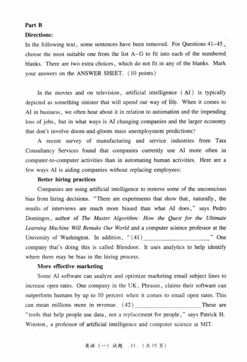 2021年真题及答案速查_41考研英语一二历年真题解析_英语一_真题册+答案速查