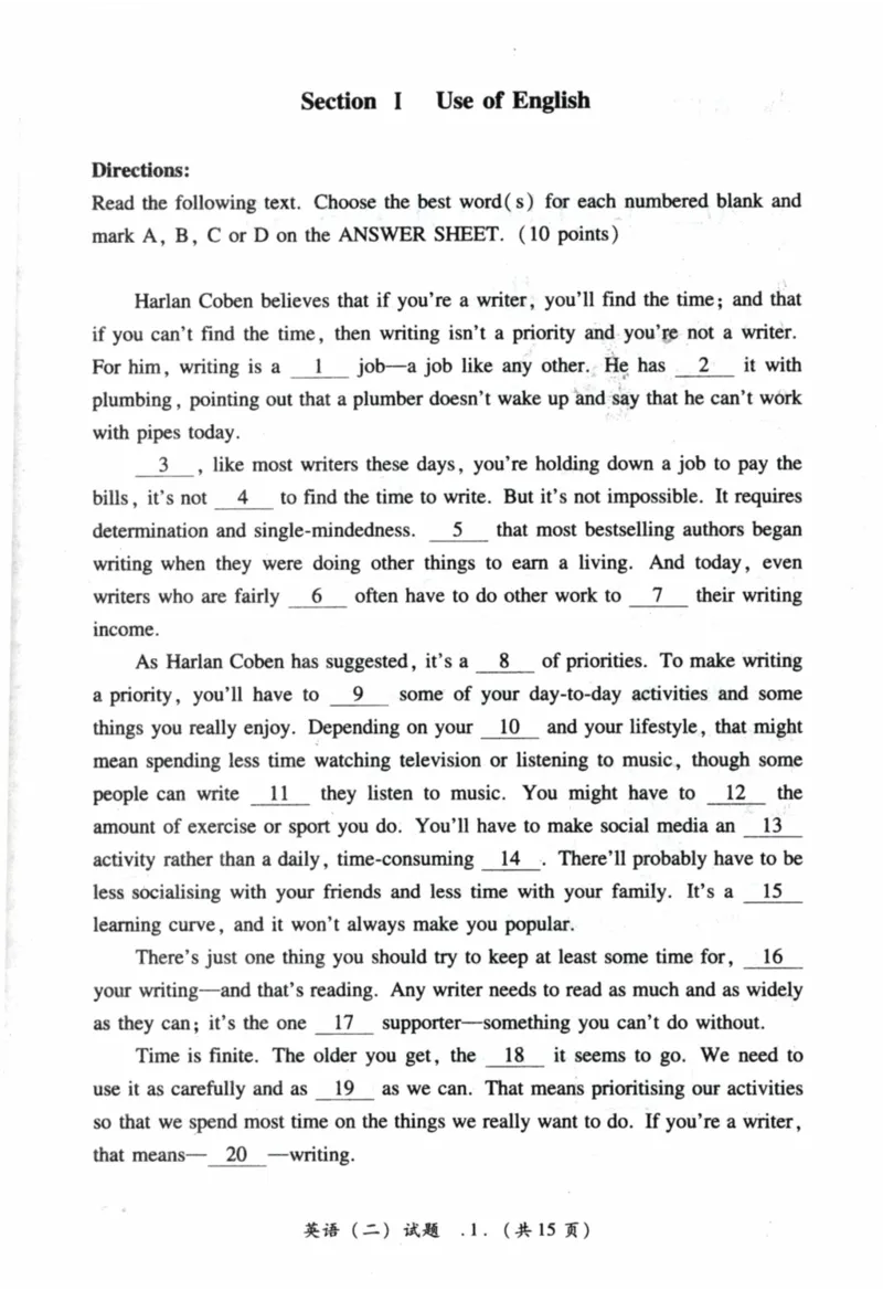 2022年真题及答案速查_41考研英语一二历年真题解析_英语二_真题册+答案速查