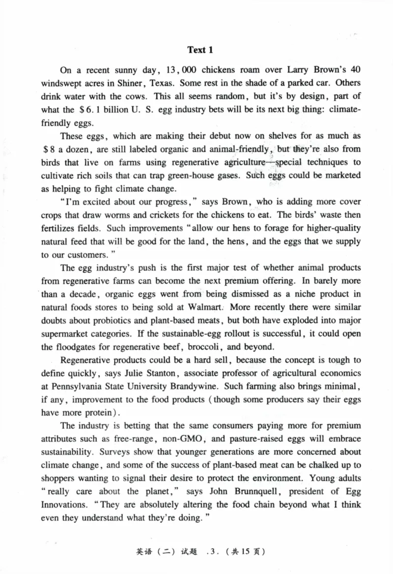 2022年真题及答案速查_41考研英语一二历年真题解析_英语二_真题册+答案速查