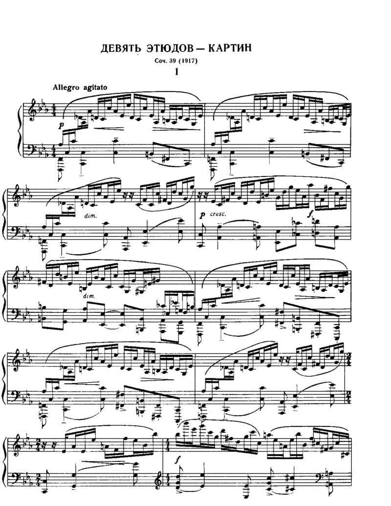 音画练习曲_一万首著名钢琴曲谱哈农贝多芬合集视频教学电子版高清无水印可打印_1古典钢琴知名音乐家谱_拉赫玛尼诺夫钢琴谱全集