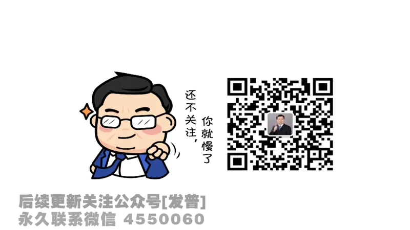 笔记小节08_01.2026考研数学有道武忠祥刘金峰全程班_01.2026考研数学武忠祥刘金峰全程班_02.核心基础_03.高数基础武忠祥_讲义