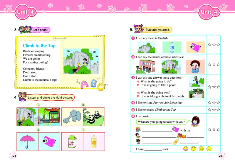 闽教版五年级下册英语PDF电子课本_小学1-6年级全部试卷_英语_五年级_3-10-6、小学五年级英语下册_3-10-6-4、电子教材、课本