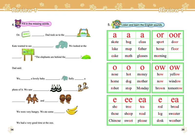 闽教版五年级下册英语PDF电子课本_小学1-6年级全部试卷_英语_五年级_3-10-6、小学五年级英语下册_3-10-6-4、电子教材、课本