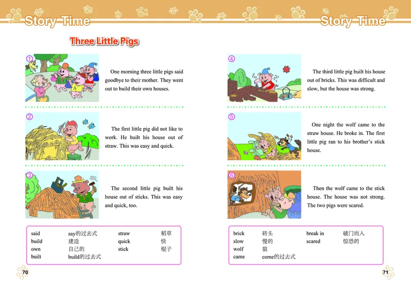 闽教版五年级下册英语PDF电子课本_小学1-6年级全部试卷_英语_五年级_3-10-6、小学五年级英语下册_3-10-6-4、电子教材、课本