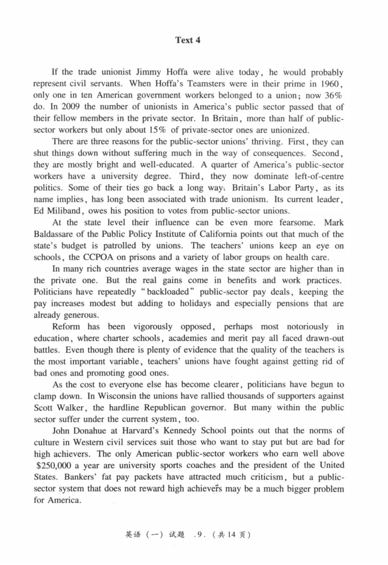 2012年真题及答案速查_41考研英语一二历年真题解析_英语一_真题册+答案速查