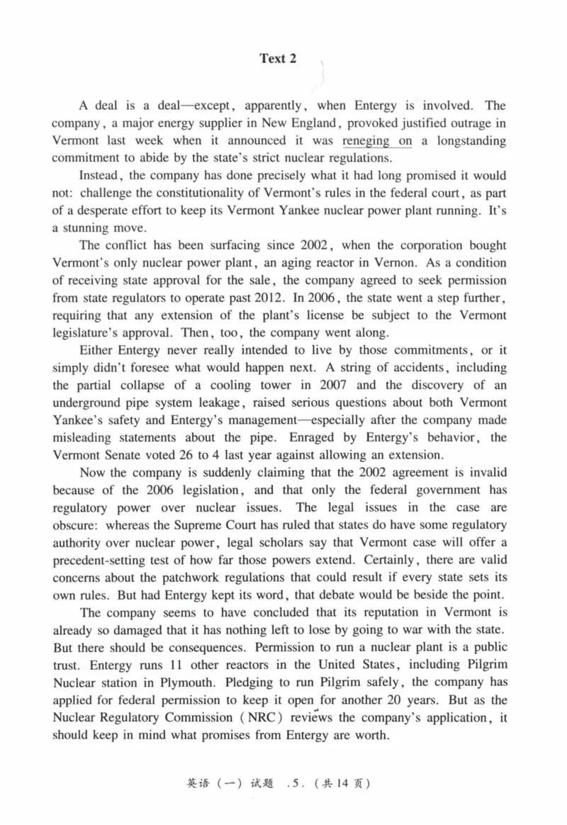 2012年真题及答案速查_41考研英语一二历年真题解析_英语一_真题册+答案速查