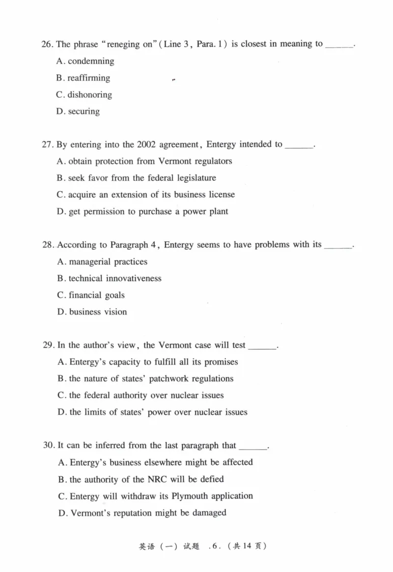 2012年真题及答案速查_41考研英语一二历年真题解析_英语一_真题册+答案速查