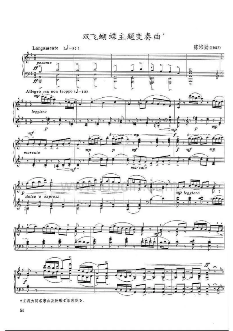 陈培勋双飞蝴蝶主题变奏曲钢琴谱乐谱_一万首著名钢琴曲谱哈农贝多芬合集视频教学电子版高清无水印可打印_04中国乐曲钢琴谱合集_中国乐曲钢琴谱