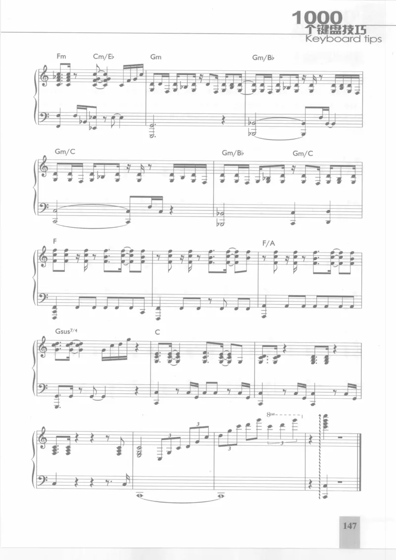 风华艺校+编译《1000个键盘技巧》2008版_一万首著名钢琴曲谱哈农贝多芬合集视频教学电子版高清无水印可打印_09钢琴教材合集_常用教材钢琴谱（80+本）