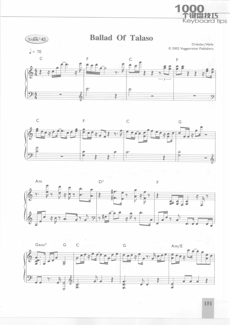 风华艺校+编译《1000个键盘技巧》2008版_一万首著名钢琴曲谱哈农贝多芬合集视频教学电子版高清无水印可打印_09钢琴教材合集_常用教材钢琴谱（80+本）