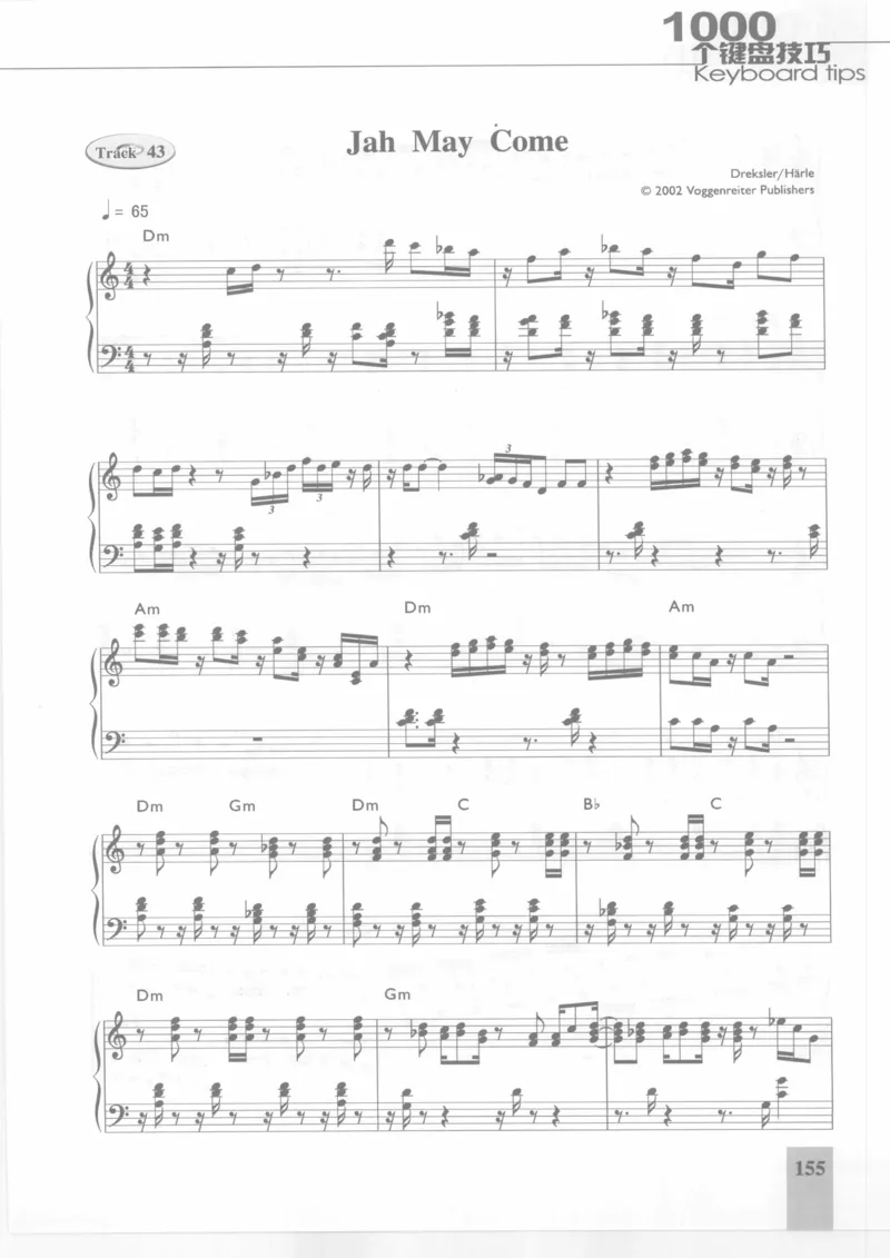 风华艺校+编译《1000个键盘技巧》2008版_一万首著名钢琴曲谱哈农贝多芬合集视频教学电子版高清无水印可打印_09钢琴教材合集_常用教材钢琴谱（80+本）