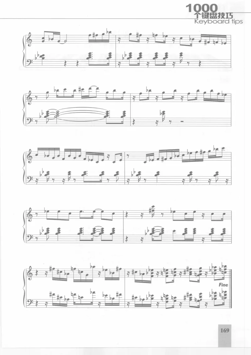 风华艺校+编译《1000个键盘技巧》2008版_一万首著名钢琴曲谱哈农贝多芬合集视频教学电子版高清无水印可打印_09钢琴教材合集_常用教材钢琴谱（80+本）