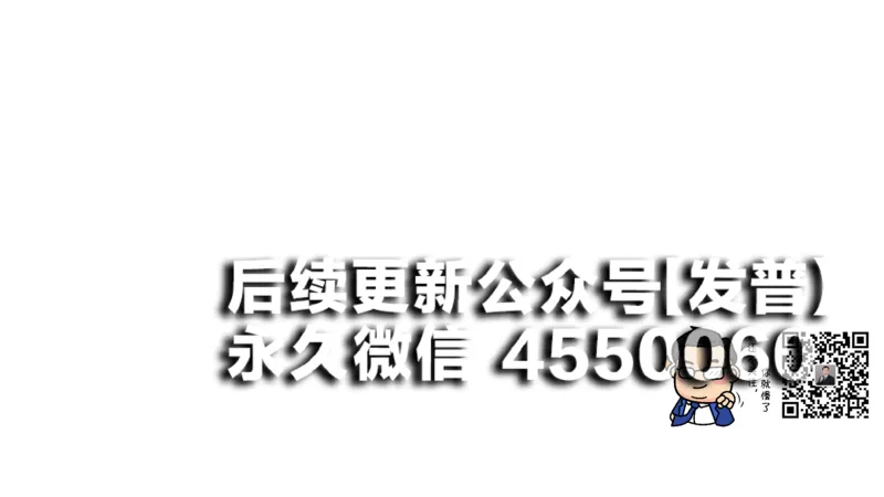(92)--笔记小节_01.2026考研数学有道武忠祥刘金峰全程班_01.2026考研数学武忠祥刘金峰全程班_00.书籍和讲义_{2}--资料