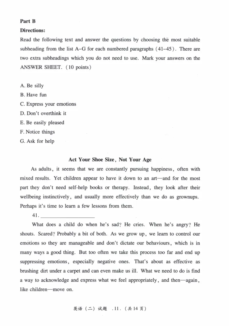 2016年真题及答案速查_41考研英语一二历年真题解析_英语二_真题册+答案速查