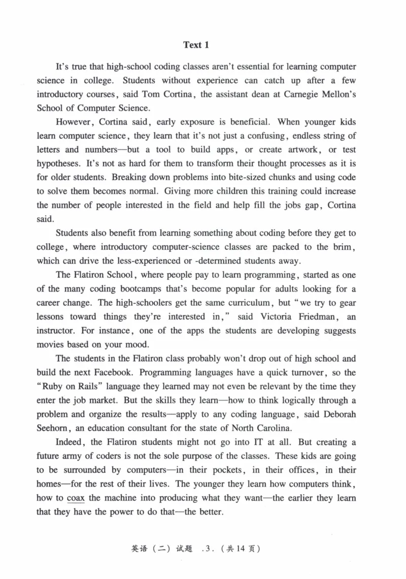 2016年真题及答案速查_41考研英语一二历年真题解析_英语二_真题册+答案速查