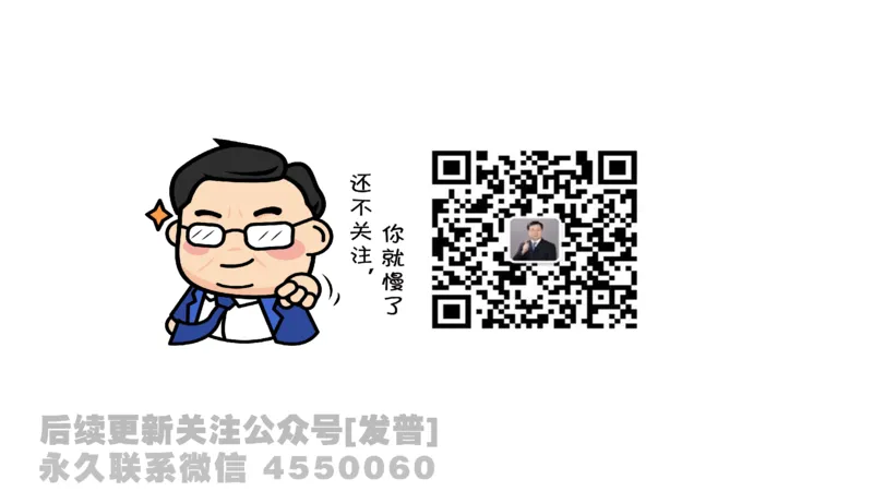 笔记小节09_01.2026考研数学有道武忠祥刘金峰全程班_01.2026考研数学武忠祥刘金峰全程班_02.核心基础_03.高数基础武忠祥_讲义