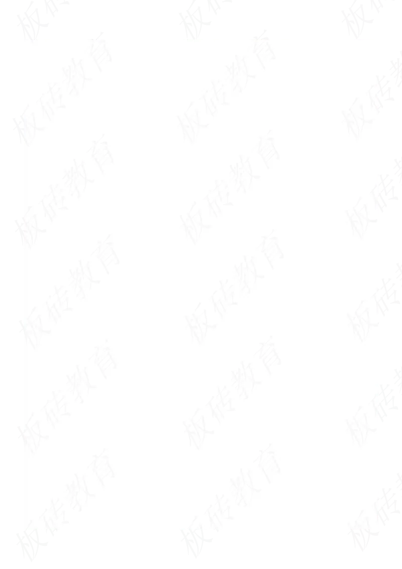 高考学霸笔记物理174页_高中衡水学霸笔记_理科衡水学霸笔记-电子版