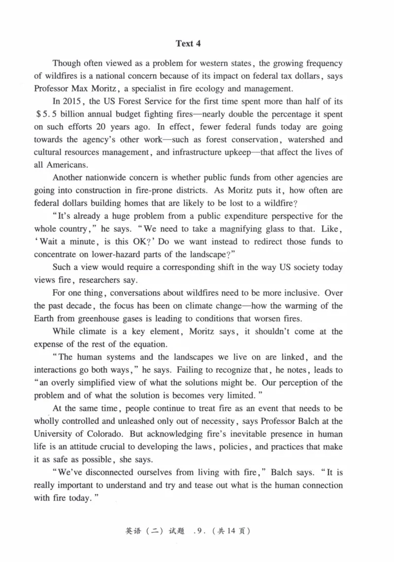 2017年真题及答案速查_41考研英语一二历年真题解析_英语二_真题册+答案速查