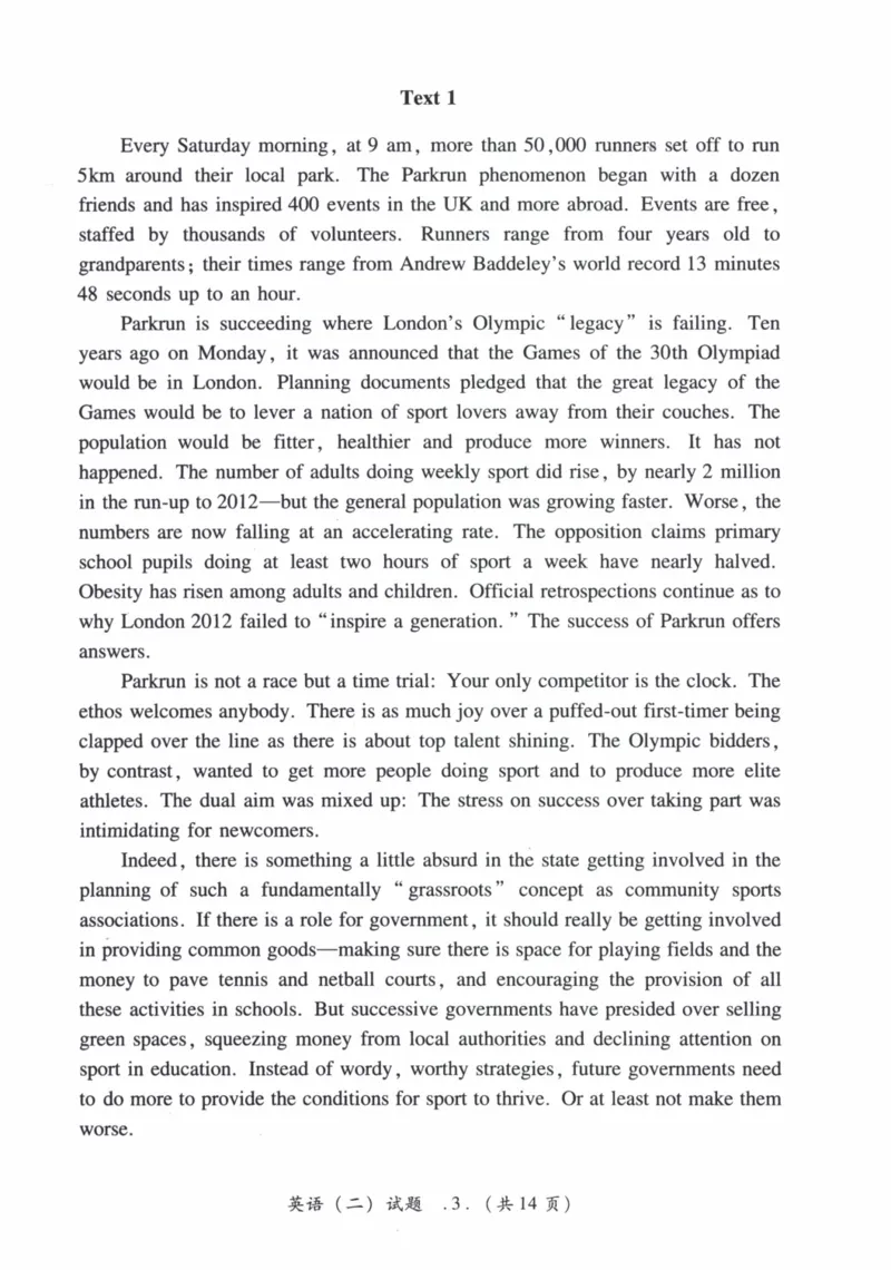 2017年真题及答案速查_41考研英语一二历年真题解析_英语二_真题册+答案速查