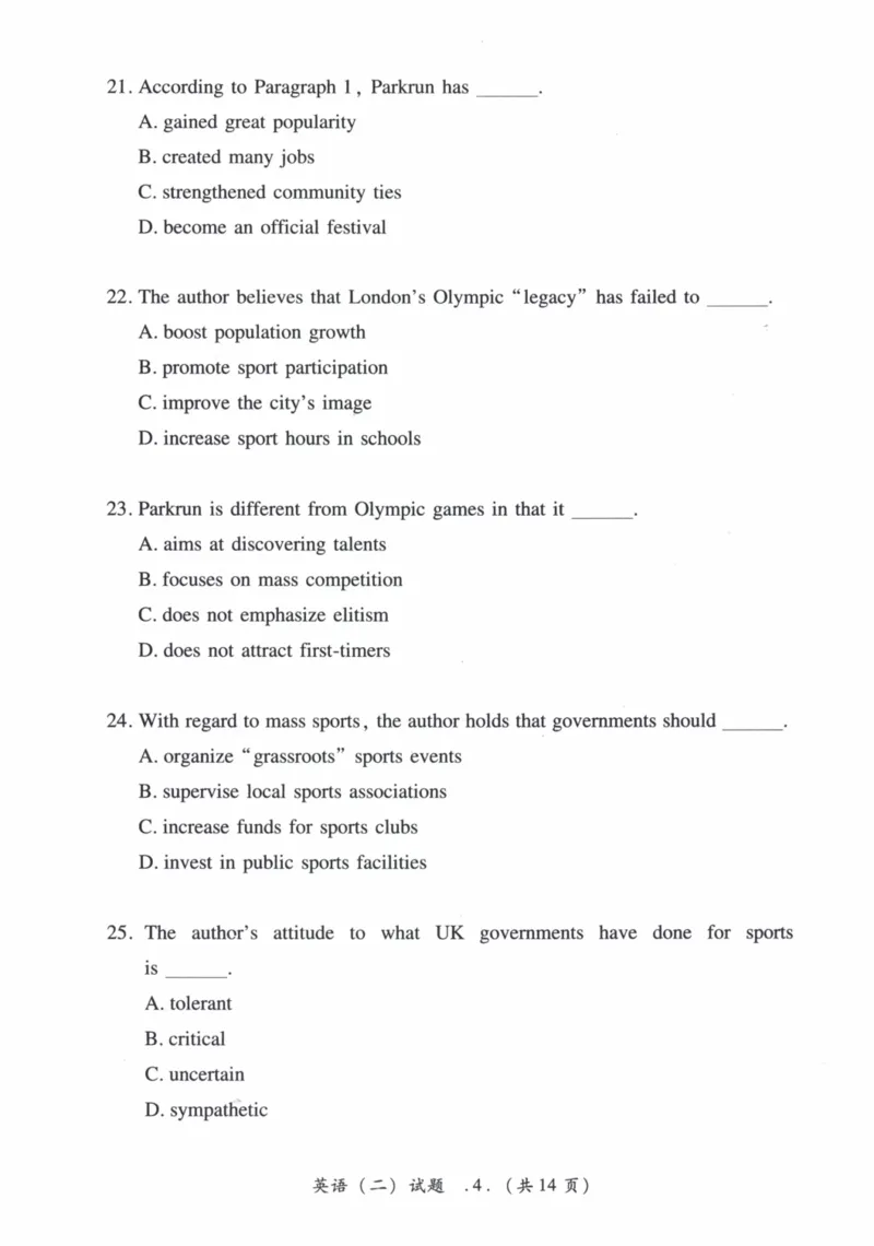 2017年真题及答案速查_41考研英语一二历年真题解析_英语二_真题册+答案速查