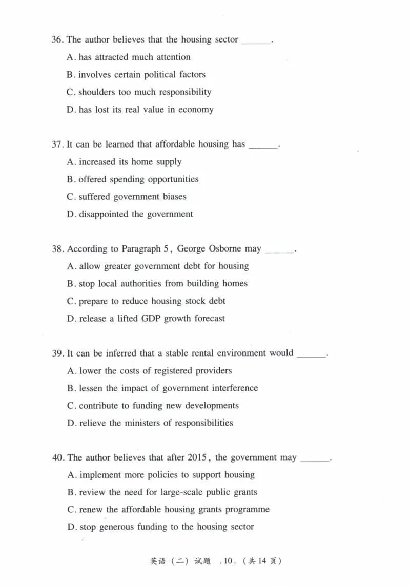 2014年真题及答案速查_41考研英语一二历年真题解析_英语二_真题册+答案速查