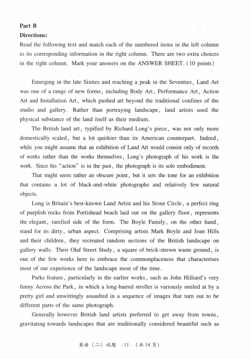 2014年真题及答案速查_41考研英语一二历年真题解析_英语二_真题册+答案速查
