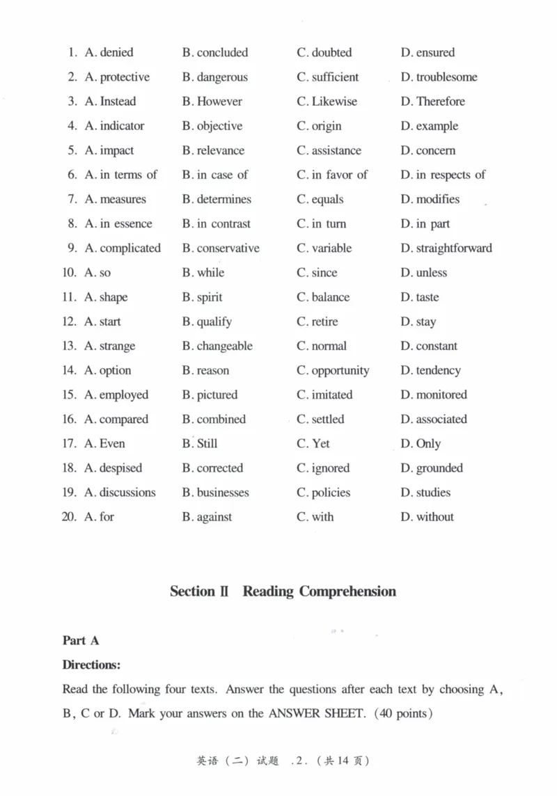 2014年真题及答案速查_41考研英语一二历年真题解析_英语二_真题册+答案速查