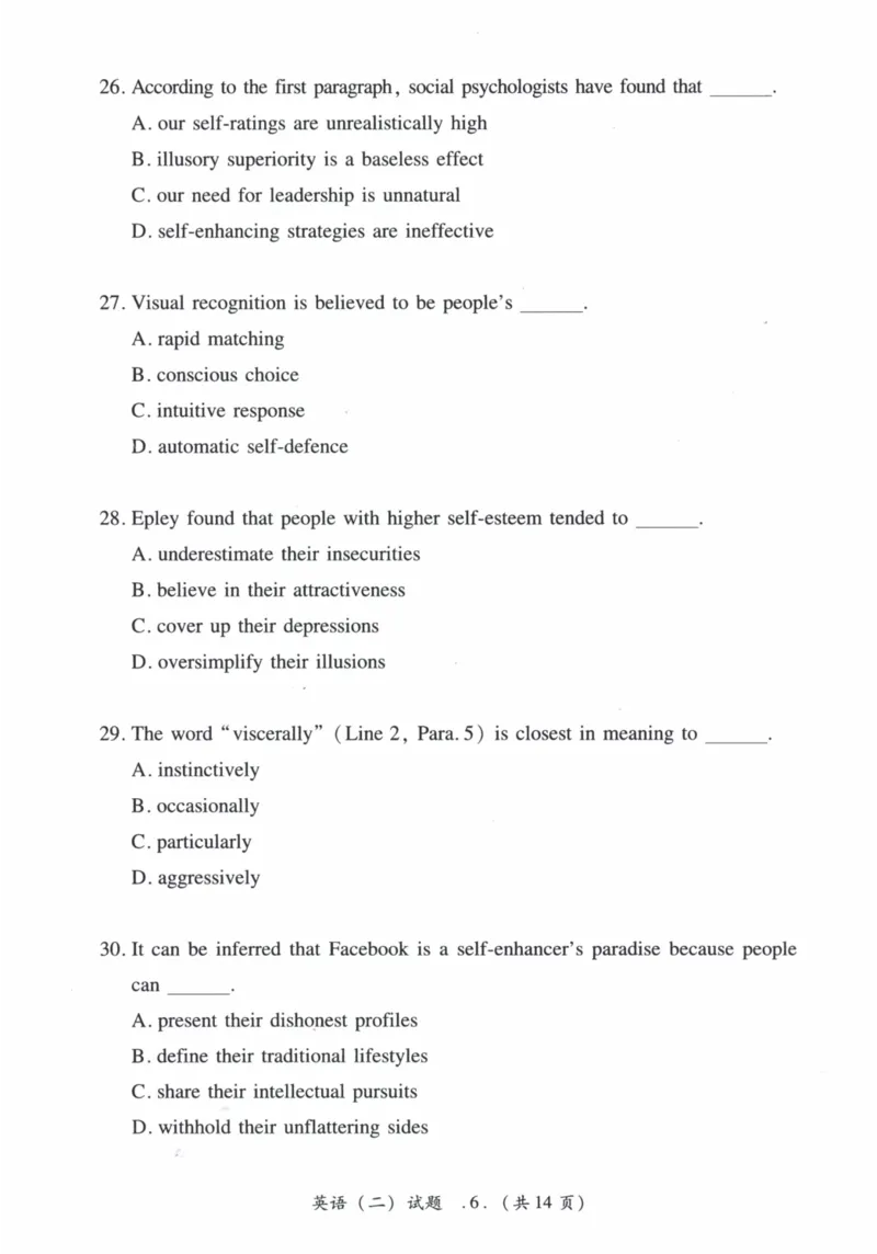 2014年真题及答案速查_41考研英语一二历年真题解析_英语二_真题册+答案速查