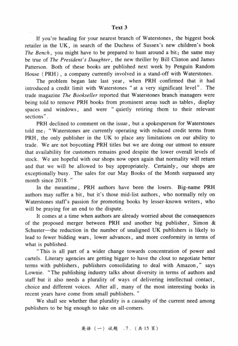 2023年真题及答案速查_41考研英语一二历年真题解析_英语一_真题册+答案速查