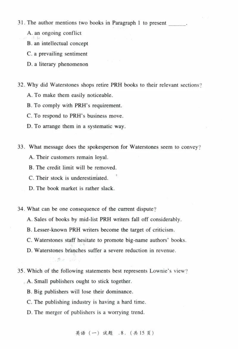 2023年真题及答案速查_41考研英语一二历年真题解析_英语一_真题册+答案速查