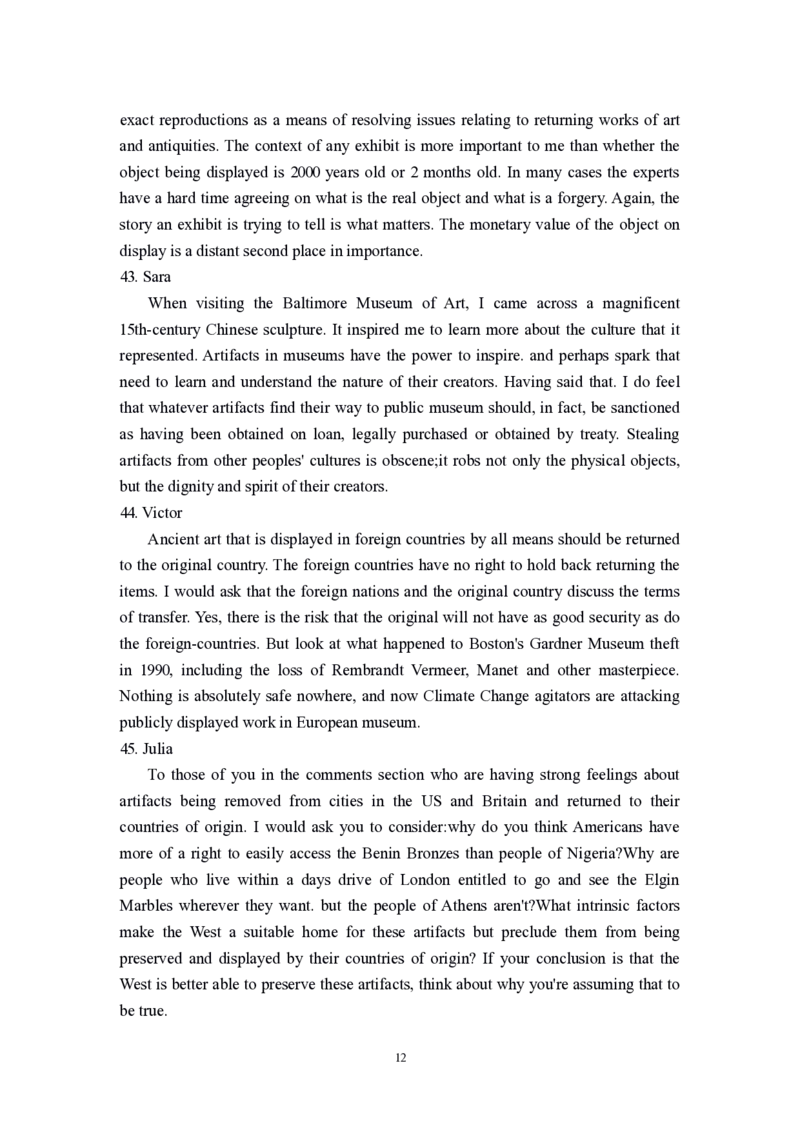 2024年英语一真题解析_41考研英语一二历年真题解析_英语一_真题册+答案速查