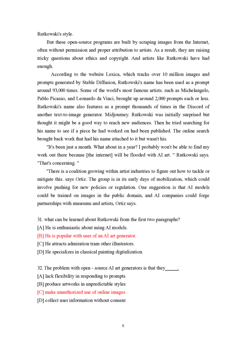 2024年英语一真题解析_41考研英语一二历年真题解析_英语一_真题册+答案速查